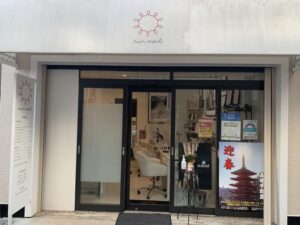 サンネイル 店舗