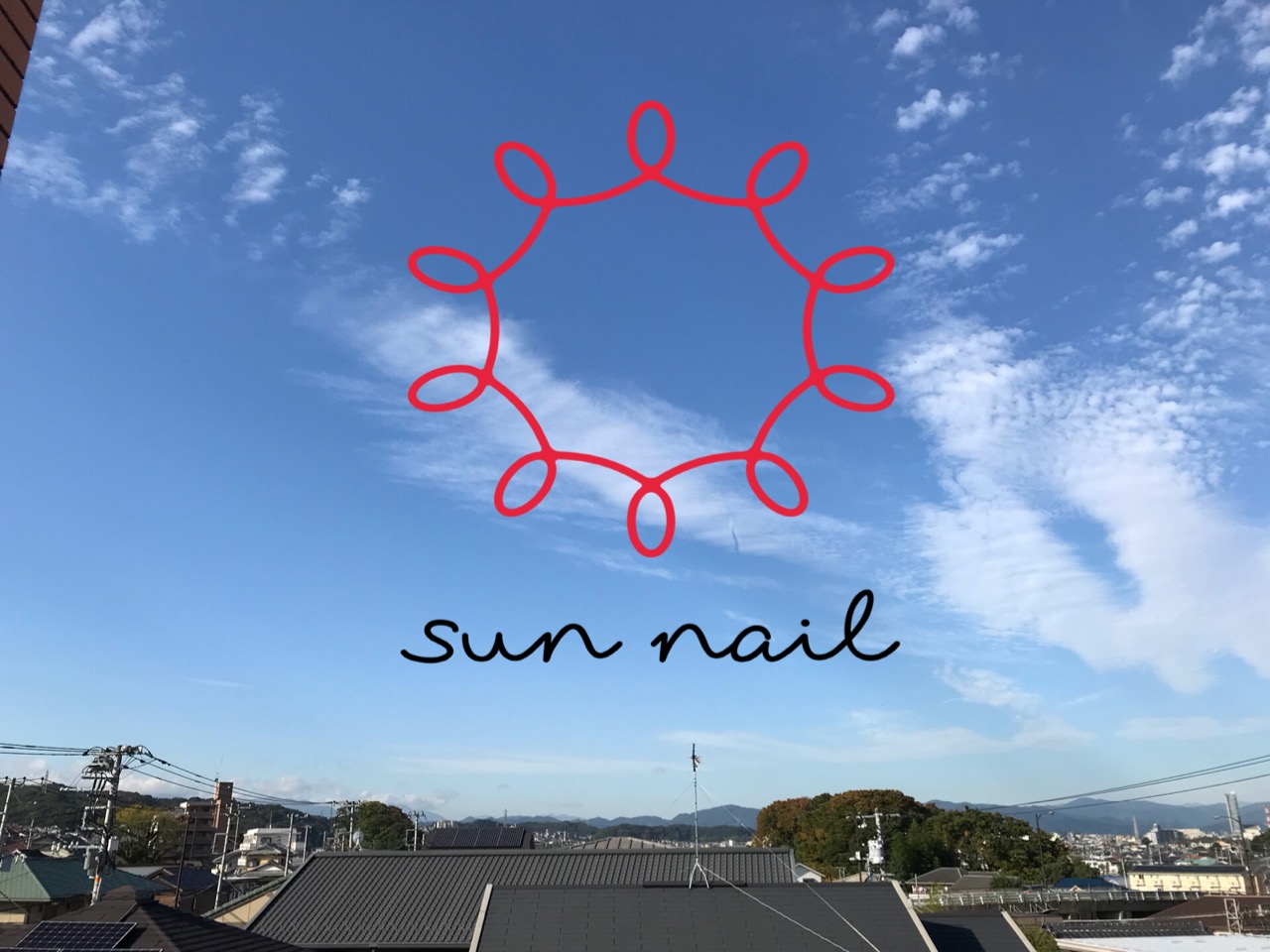 7. Sun Rays Nail Design - wide 1