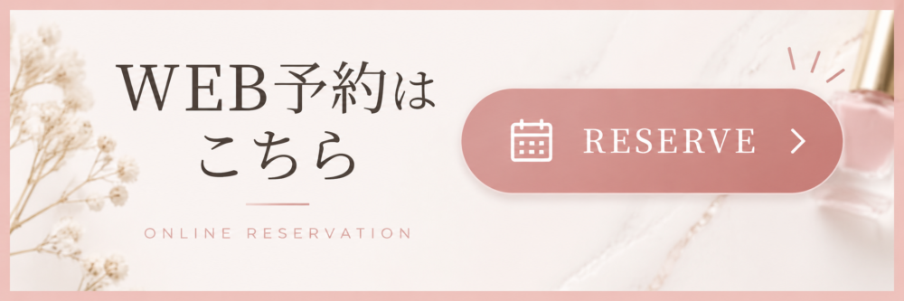 beauty_logo_135_45